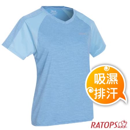 【瑞多仕-RATOPS】女款 COOLMAX V領浪花紗短袖排汗休閒上衣(肩袖配)/ DB8931 粉藍色✿30E010